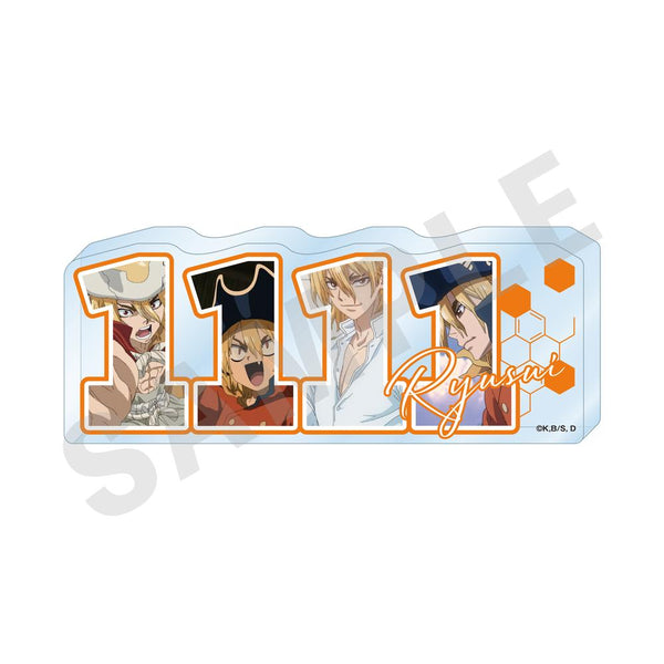 『Dr.STONE』ナンバーアクリルプレート (七海龍水)